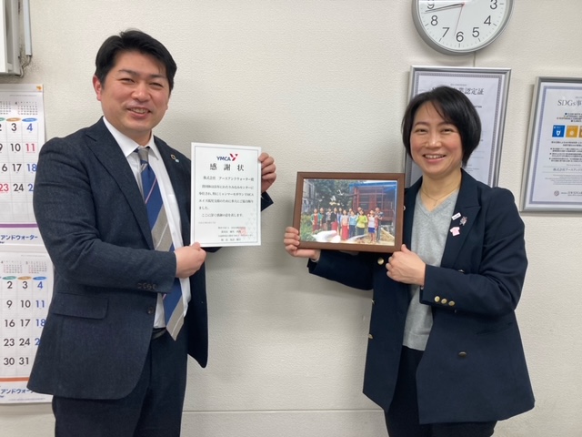 公益財団法人 熊本YMCA みなみセンター館長 丸目様(右)<br>